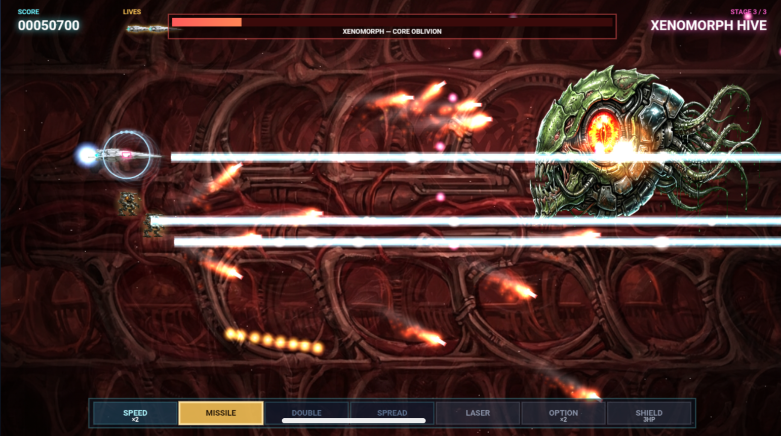 ステージ3 ラスボス XENOMORPH HIVE